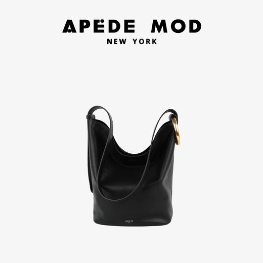 【赵露思同款】品牌直发 APEDE MOD 秋冬新款大容量头层牛皮水桶包 中号软花桶包单肩斜挎包 商品图9