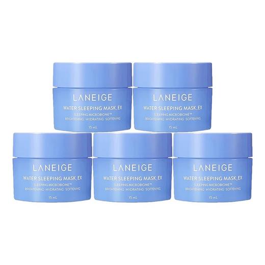 【门店直发】兰芝睡眠面膜女补水保湿益生修护免洗涂抹面膜15g小样 商品图0