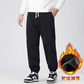 【加绒】【新款DMH】大依优型大码加绒裤休闲裤收脚口束脚加肥加大男卫裤简约百搭潮款胖子