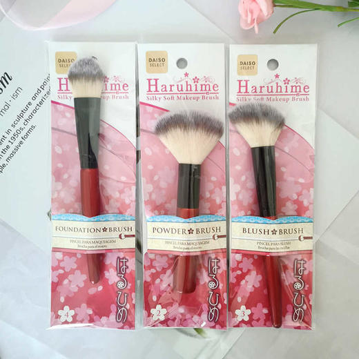 大创 春姬化妆刷学生平价（粉底刷/眼影刷/散粉刷/腮红刷/眼线&唇刷） 商品图0