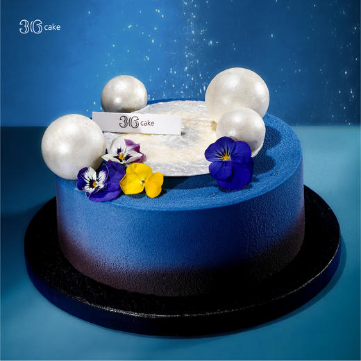 射手座·流光蓝，可选6英寸 商品图0