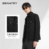 贝纳川时尚休闲翻领夹克外套ECK300008 商品缩略图1