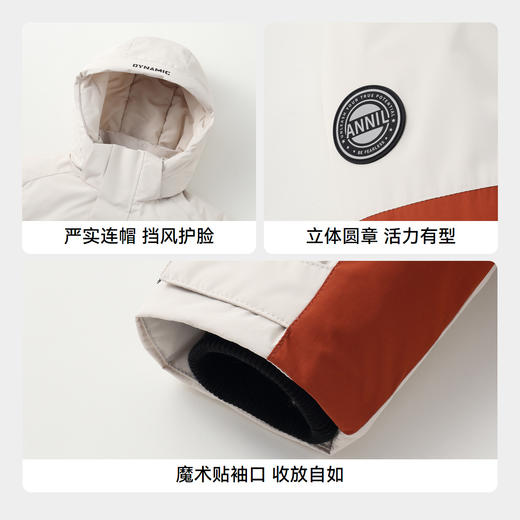 【御寒-5~5℃】男童科技防寒中长羽绒外套85绒子冬季新款安奈儿童装实体店同款AB445785 商品图4
