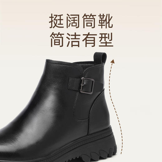 信诺真皮羊毛短靴女加绒保暖雪地靴2024新款冬季妈妈棉鞋厚底皮鞋M523-1Y 商品图2