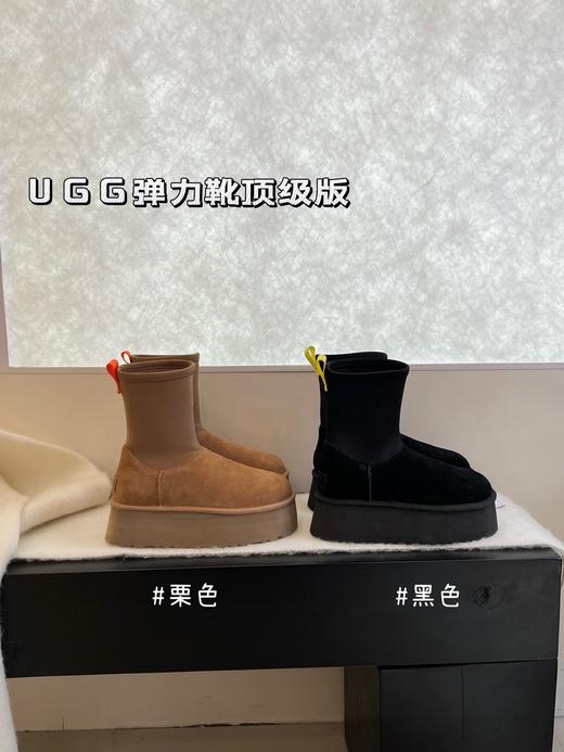 点此购买 UGG迪普靴冬季女士高筒厚底铅笔靴 98 301326 商品图1