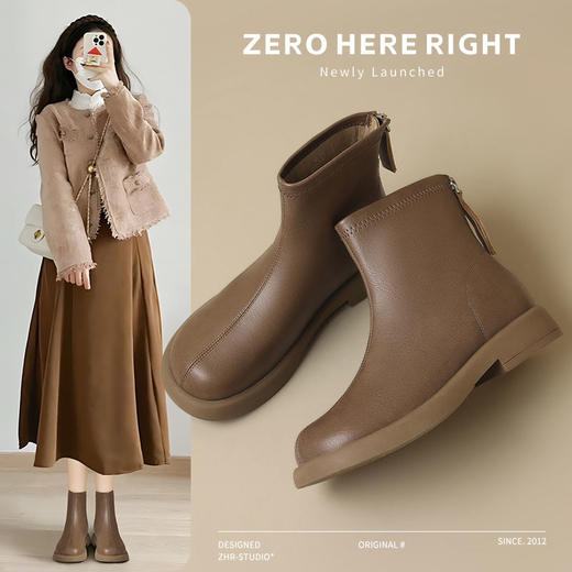 ZHR新中式短靴女2024新款高级废土风平底女靴法式圆头短筒马丁靴 商品图1