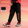 巴拉巴拉童装男童裤子儿童长裤2025新款春装拜年服百搭宝宝卫裤潮 商品缩略图1