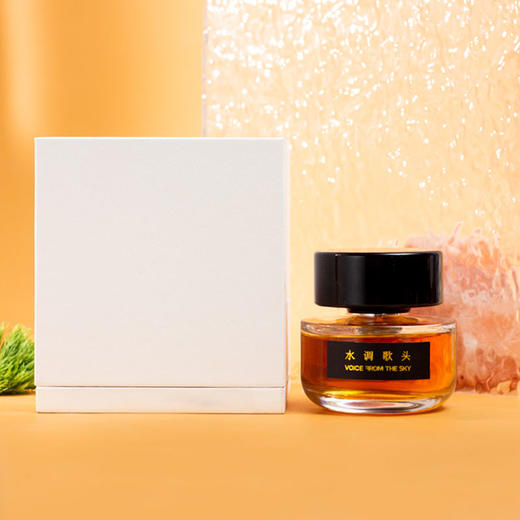 天乐 水调歌头 Voice From The Sky Talking To The Moon 分装【体会月下独酌的苦甜交织感】 商品图4
