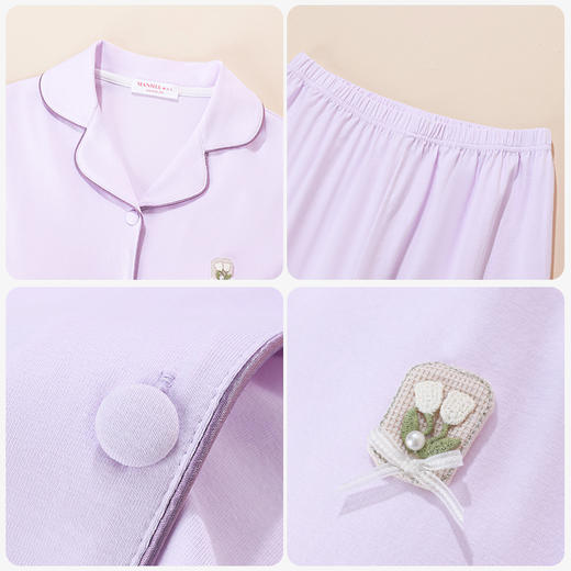 【带胸垫】熳洁儿 冰瓷棉女士家居服开衫长袖长裤套装免穿文胸商场同款24703207 商品图4