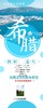 10月28日希腊定制超剧（一）《送给孩子》 商品缩略图0