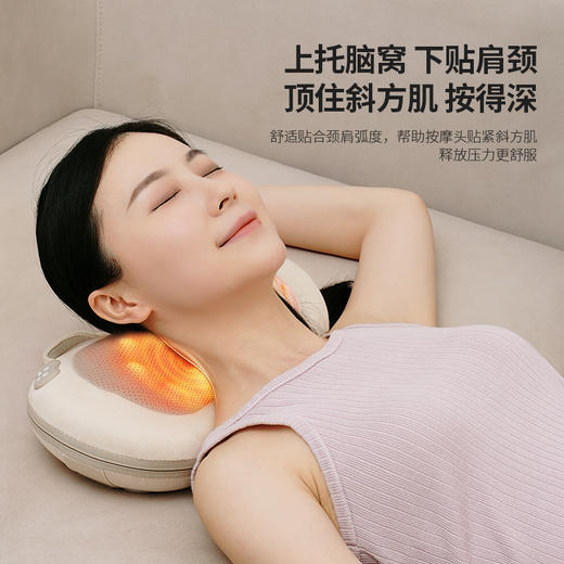 HYUNDAI按摩枕（花生枕） HY-006 对内拉升 疏解酸痛 商品图1