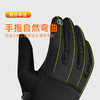 【户外运动！保暖外套】户外骑行手套男士冬季运动防风防水加绒保暖触屏保暖手套，大拇指和食指采用超导布，触屏便捷灵敏。ry 商品缩略图2