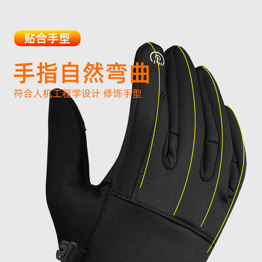 【户外运动！保暖外套】户外骑行手套男士冬季运动防风防水加绒保暖触屏保暖手套，大拇指和食指采用超导布，触屏便捷灵敏。ry 商品图2