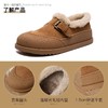 ZHR则则加绒保暖勃肯鞋2024冬季新款ins百搭防寒鞋女软底棉鞋女鞋 商品缩略图2