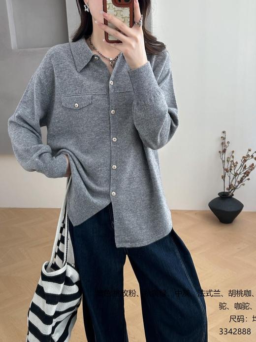 482888全羊毛多色均码宽松阔版衬衫，160斤内均可穿着！可外穿可内搭！ 商品图2