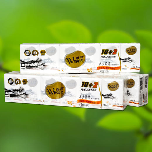 桂柳~【水乡柔情】随身装纸巾~10包/条 商品图4