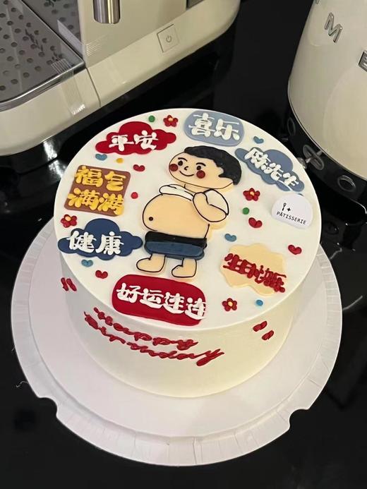 男神翻糖画画款 商品图0