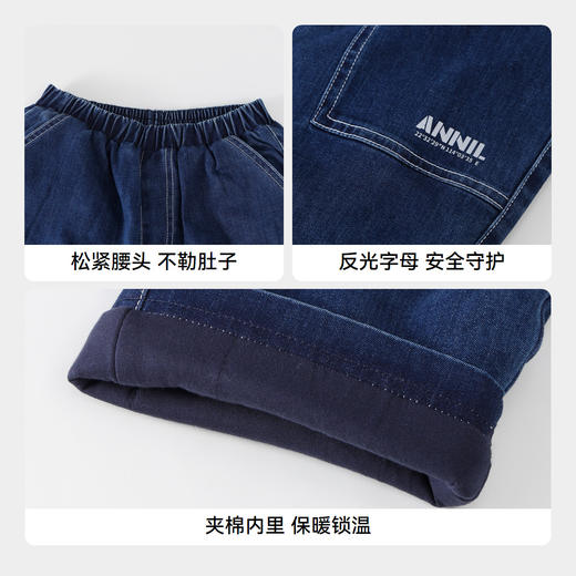 男童潮酷夹棉牛仔冬季新款安奈儿童装实体店同款AB446786 商品图4