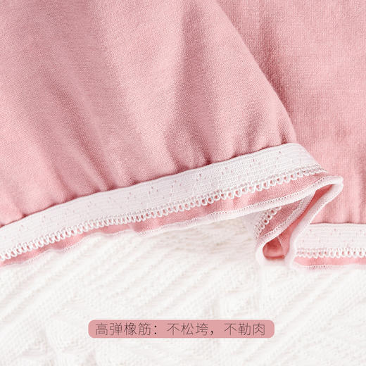 洁丽雅4条装中腰纯棉女士内裤蕾丝花边双层纯棉内裆简约舒适亲肤三角裤女 商品图2