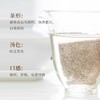 【介意慎拍2025-02-14到期】出口茶-福鼎白茶白毫银针50g/罐散茶 商品缩略图1