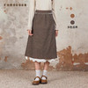 Famecoco范可儿半身裙纯棉碎花设计感裙摆花边拼接裙摆FAB6HA024 商品缩略图0