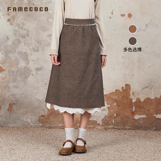 Famecoco范可儿半身裙纯棉碎花设计感裙摆花边拼接裙摆FAB6HA024 商品图0