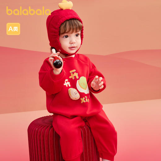 巴拉巴拉童装婴儿连体衣新生儿哈衣爬服宝宝衣服2025新年季拜年服 商品图2