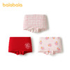 【【任选2件69元】巴拉巴拉女童内裤平角棉本命年红色儿童短裤四角蛇年新年款三条装 商品缩略图4