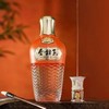 金种子馥合香7年50度500ml*1（整箱4瓶）【FY】 商品缩略图1