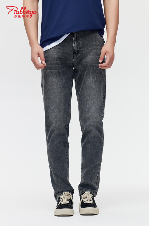赤兔嗨购男装弹力修身束脚牛仔裤2024年秋冬新款水洗长裤窄脚修饰身形 商品图1