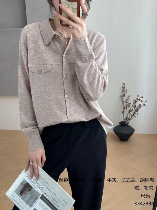 482888全羊毛多色均码宽松阔版衬衫，160斤内均可穿着！可外穿可内搭！ 商品图4