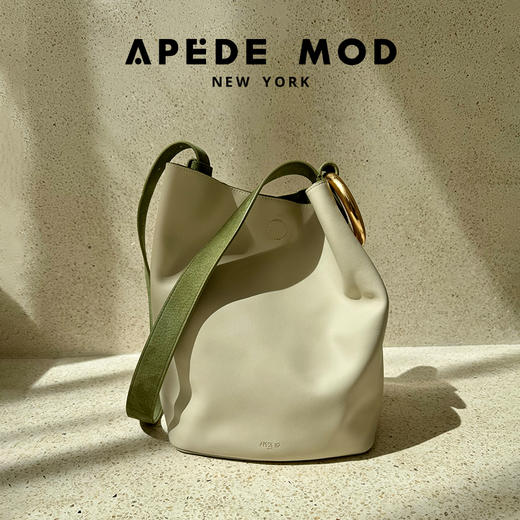 【赵露思同款】品牌直发 APEDE MOD 秋冬新款大容量头层牛皮水桶包 中号软花桶包单肩斜挎包 商品图7
