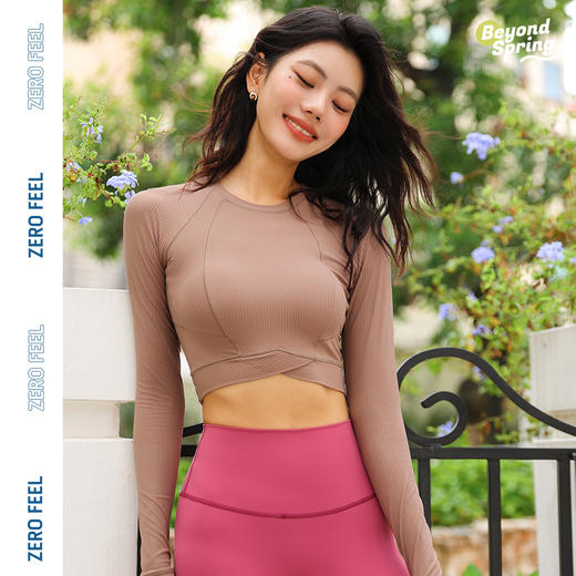 【套装】碧奥春天2024秋冬款长袖N2F069A+长裤23203、22616、2F216 商品图0