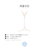 北京仓｜Lili Claspe-Isadora-金色 身体链［美国设计师］ 商品缩略图9