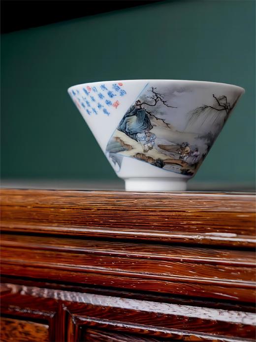 一儒堂书卷山水踏歌行单杯 商品图1