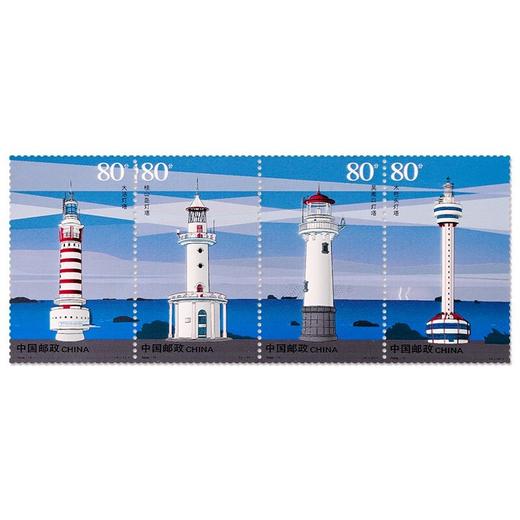 《现代灯塔》特种邮票 2006-12 商品图0