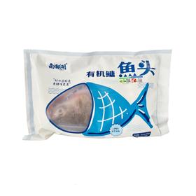 南都湖 有机鱼头  2.5-3斤/袋   江浙沪皖配送