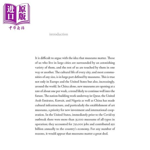 【中商原版】Why The Museum Matters 进口艺术 博物馆为何重要 Yale 商品图1