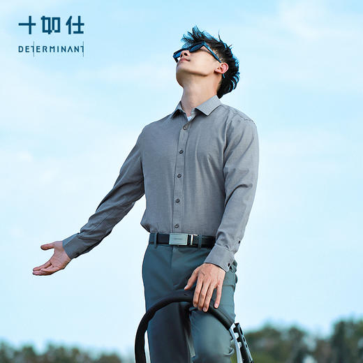 十如仕小方领牦牛绒斜纹长袖衬衫-702 商品图2