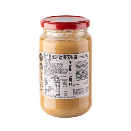 无盐幼滑  380g 商品图1