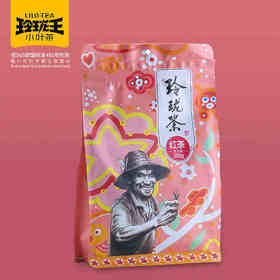 玲珑王扶农茶红茶散装200g/袋