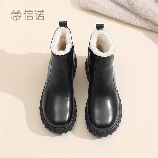 信诺羊毛靴子真皮厚底短靴女2024新款冬季加绒加厚棉鞋保暖雪地靴M523-2Y 商品图7