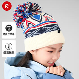 芬兰reima2024冬季新款男女儿童大童保暖可爱抓绒针织帽