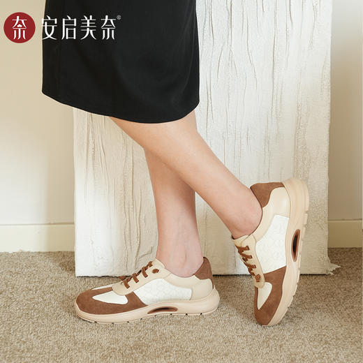 ARCHCONTACT安启美奈撞色舒适休闲真皮一脚蹬休闲鞋52982 商品图3