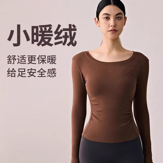 跃牌【周游世界系列】2024秋冬新款抗菌套头保暖拉绒运动长袖收腰抽褶运动服TP0781 商品图0