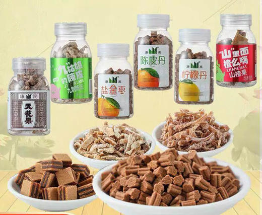 康禹蜜饯小瓶 商品图2