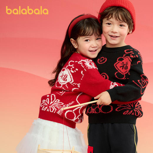 巴拉巴拉童装儿童圆领毛衣秋冬2025新款小大童时尚男童女童针织衫 商品图0