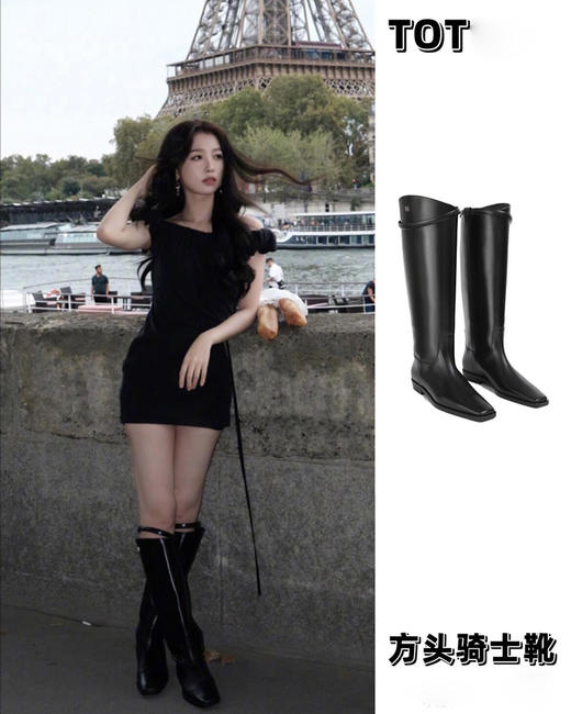 现货 THS-限时  TOT家 暗黑大女主方头长筒骑士靴 2色 BZ1213 商品图1