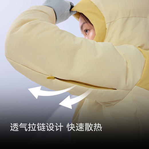 KAILAS凯乐石 户外运动 女款达古羽绒服 KG2443201 商品图3