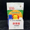 “胖英雄”促进细胞分裂膨大增硬方案包葡萄草莓桃树梨树苹果樱桃等300-500斤水 商品缩略图2
